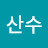@탄산수-x5r