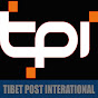 Tibet Post International logo
