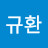 @이규환-f4l