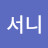 @user-tc9jg7zo4t