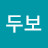 @user-dubo