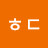 @Hodoo26-w7o