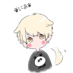 ニア