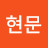 @신현문-r8w