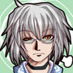 Ogane