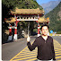 TZY63TJ_egE-channel-avatar-林景盛