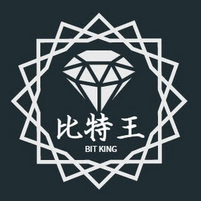 Bit King比特王出任務 Net Worth & Earnings (2026)