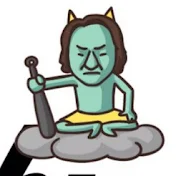 サンダーお兄さんの日常