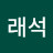 @이래석-y2r