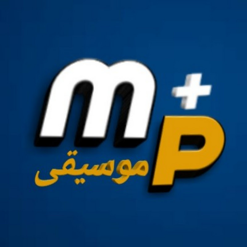 Musiqi Plus