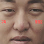 성용 Image Thumbnail
