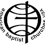 First Baptist Church, Watertown SD logo