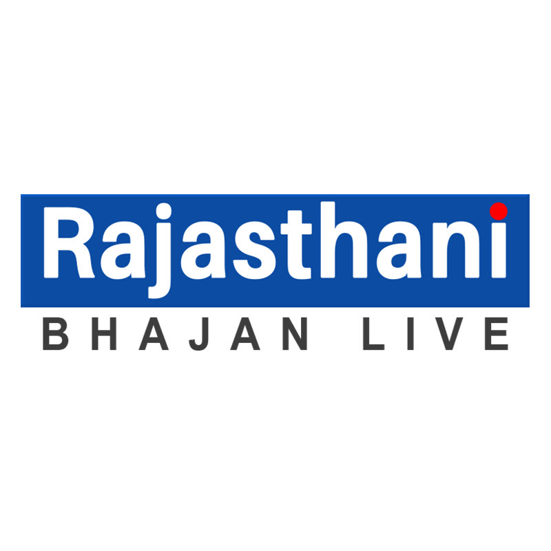 Rajasthani Bhajan