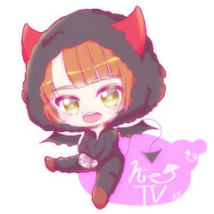 hie TV