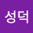 @이성덕-p2r