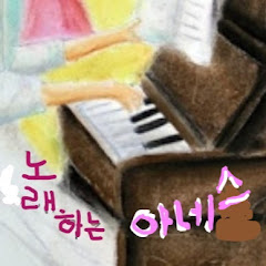 채널썸네일