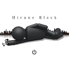 Hirune Black / ヒルネブラック