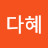 @신다혜-t2i