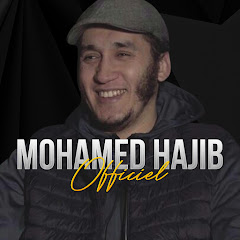 Mohamed Hajib محمد حاجب net worth