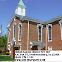 Shiloh New Site logo