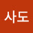@박사도-t2g