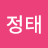 @이정태-n4h