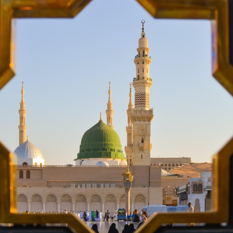 Iman Islam Ihsan At Tassawuf icon