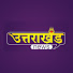 ZMTYHHSCoaE-channel-avatar-Uttarakhand News