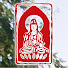 a8ELh6KoNnQ-channel-avatar-Buddhist Temple