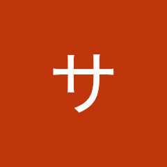 サイメンマサヒデアイコン画像