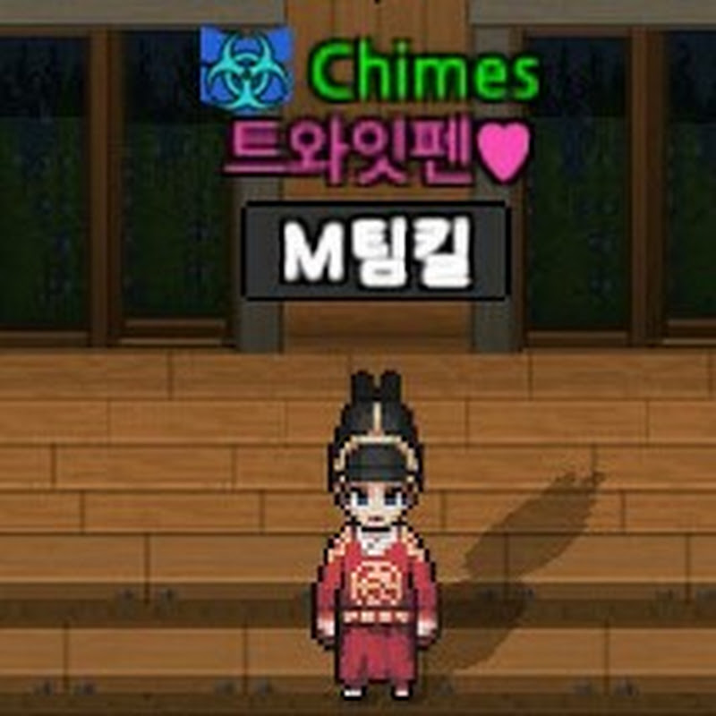 티비겜