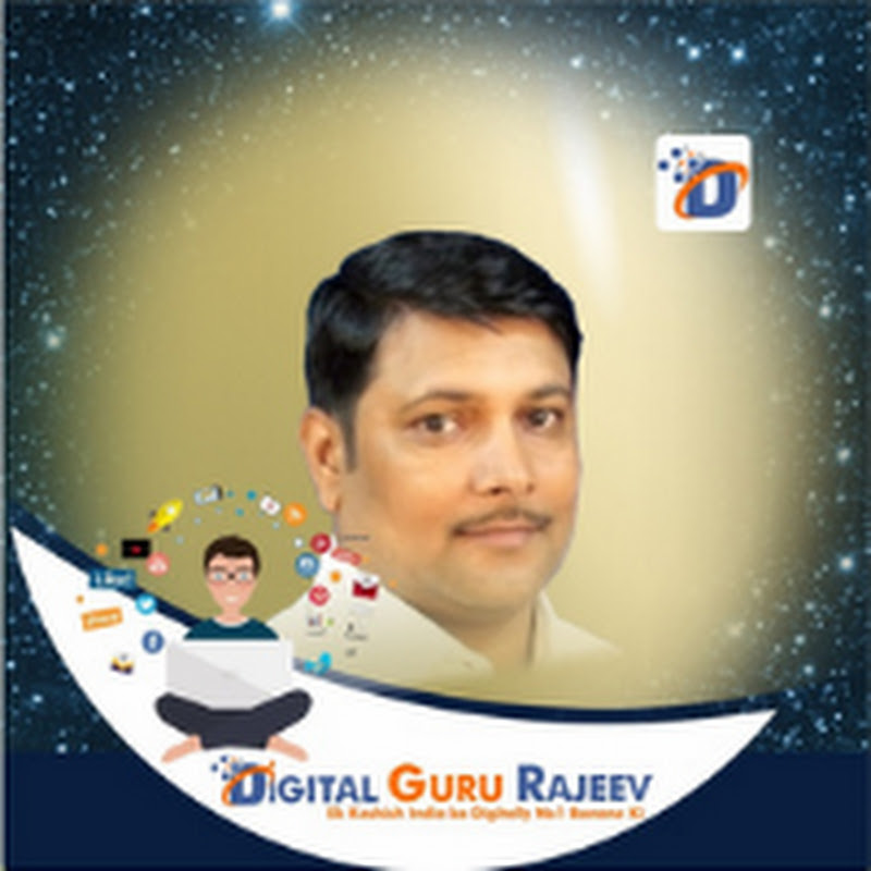 Digital Guru Rajeev