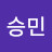 @정승민-t3b