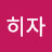 @user-ft3dw8id1v