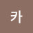 @user-kg5lh8on9j