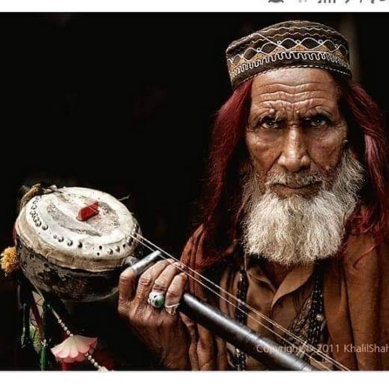 Top 1 Desi program icon