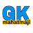 GK mahatmaji most