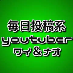 ここたろ