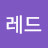 @레드딜리버드