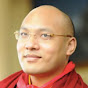 法王噶瑪巴唱誦頻道 Chants of the Karmapa logo