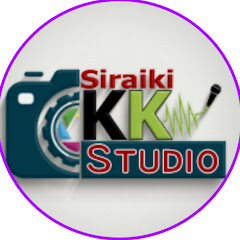 Логотип каналу Saraiki K K studio