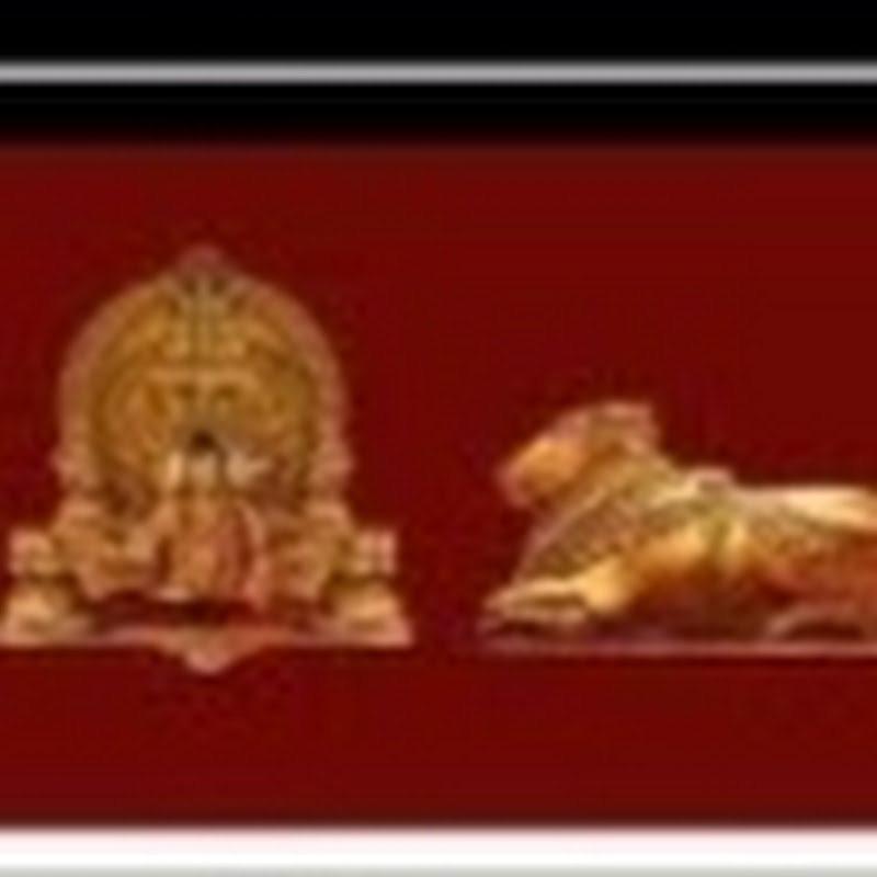 KAILASA's Nithyananda Top Secrets