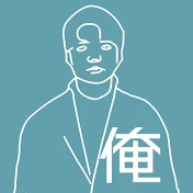 ぬりやそ兄妹