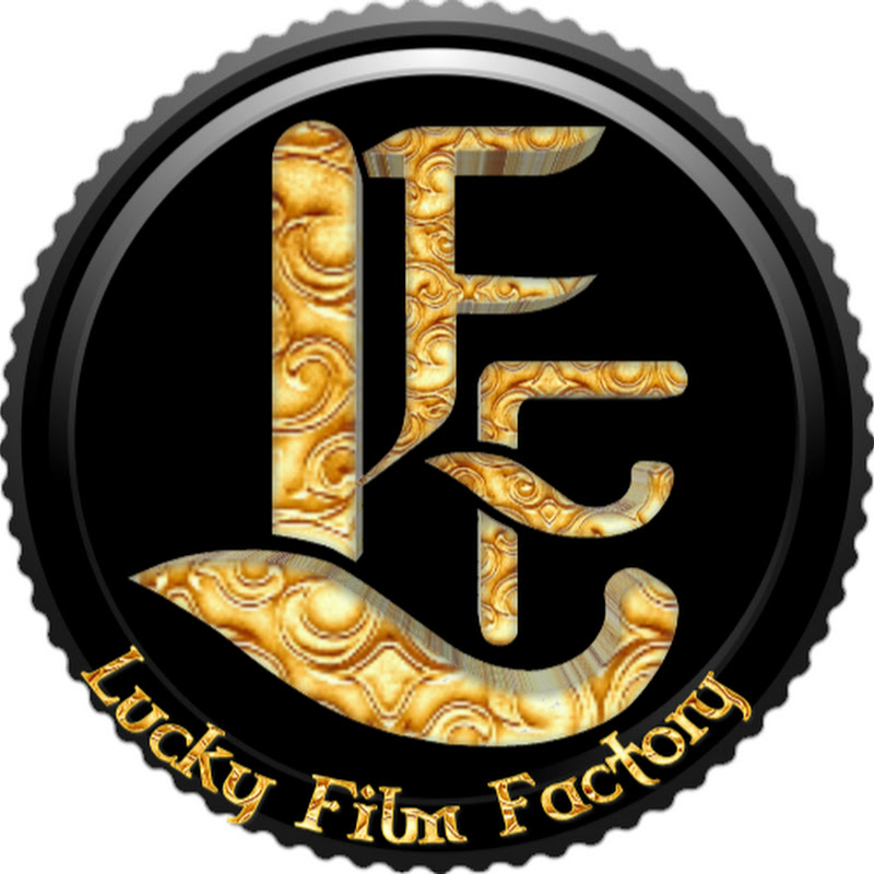 Lucky Film Factory