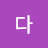 @user-xp5ke7fs8v