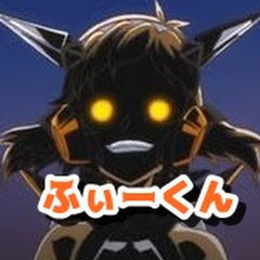 ふぃーにす