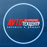 Автор