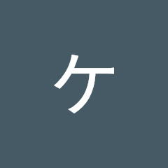 ケイホウ仙人