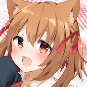二代目エル