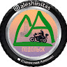 Автор